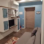 La Quiete