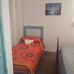 La Quiete 3*