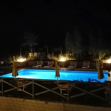 La Quiete